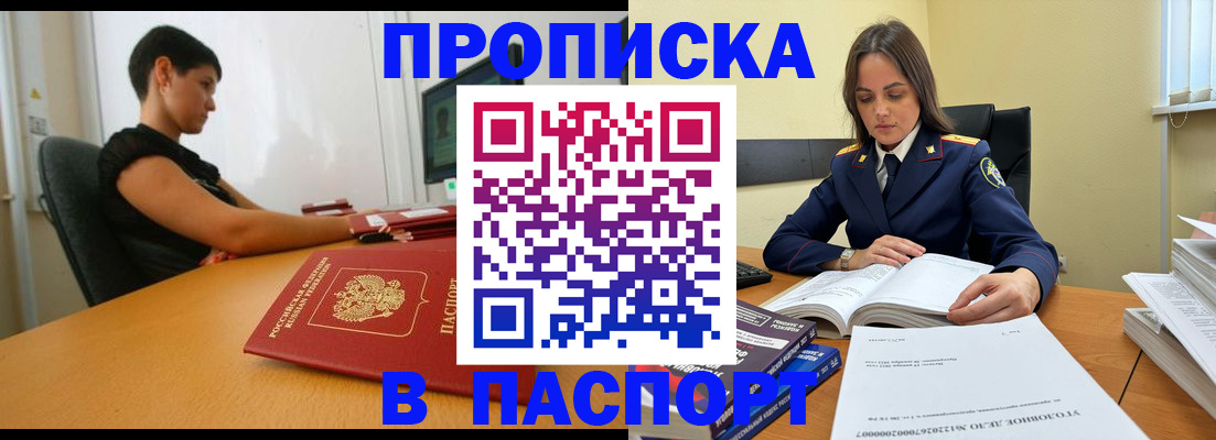 форма 3 в Свободном